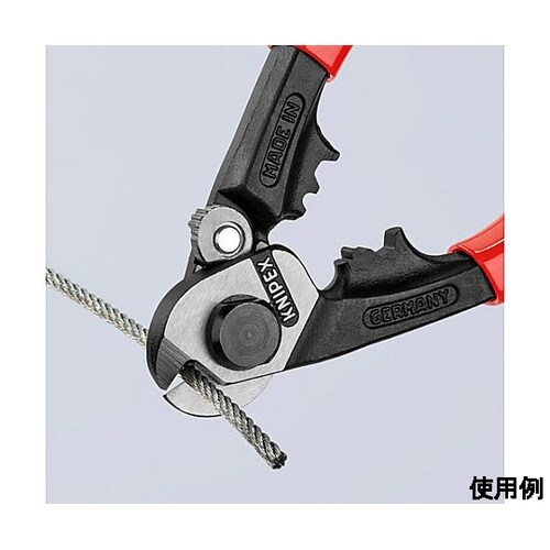 6.0mm/190mm ワイヤーロープカ