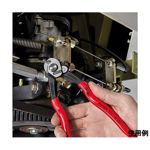 6.0mm/190mm ワイヤーロープカ