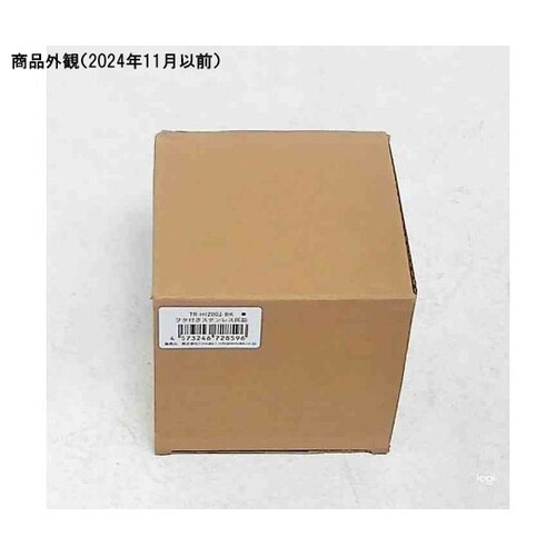 フタ付きステンレス灰皿 ブラック TR−