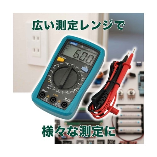 デジタルマルチテスタ KU−1120
