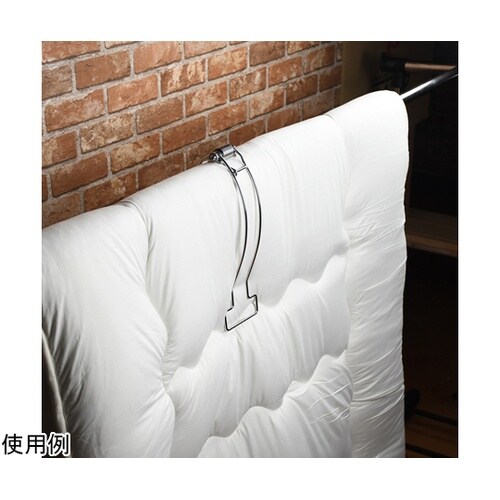 メタリア ステンレス製 ふとんバサミ H