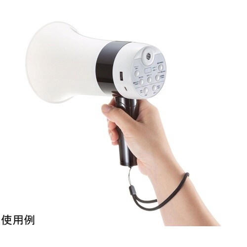 ハンドメガホン拡声器 MM−SPAMP1