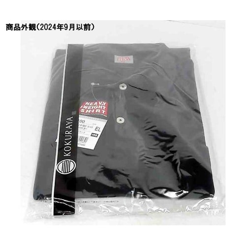 100 ヘビーウェイト半袖ポロシャツ ブ