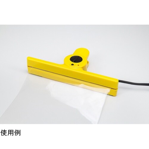 わんぱくクリッパー NL−270Y