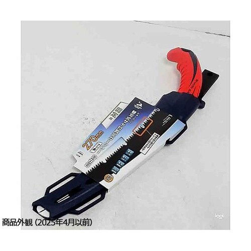 替刃式サヤ付剪定カーブソー自在目フッ素2