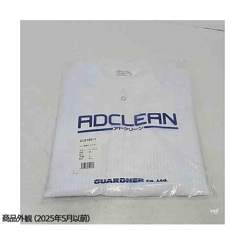 スタンダード クリーンコート(白) ロン