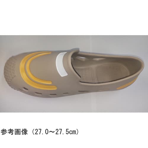 ジャストモード No.900 イエロー