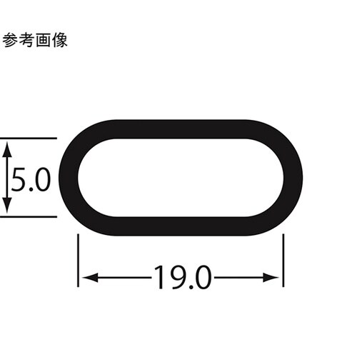 03056055ステンレスカットチェイン