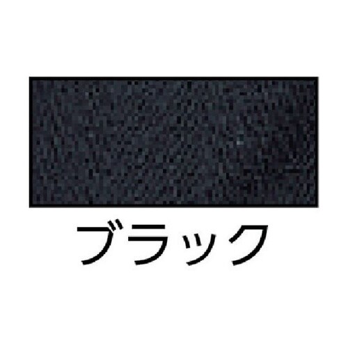 TDBLBK 道具袋 L 黒