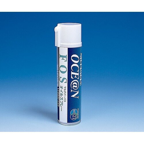 マルチパーパスオイルスプレー FOS