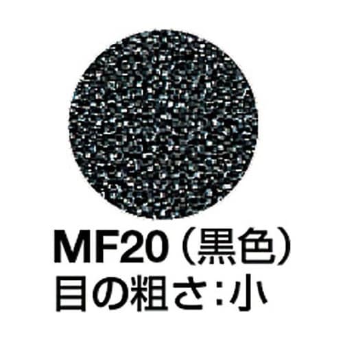 MF2010 発泡ウレタン