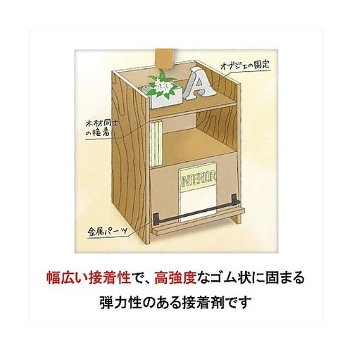 PM165−R 170mL 箱 RE−5