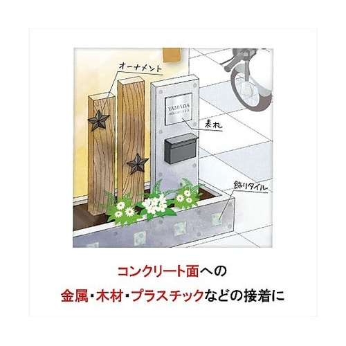 PM165−R 170mL 箱 RE−5