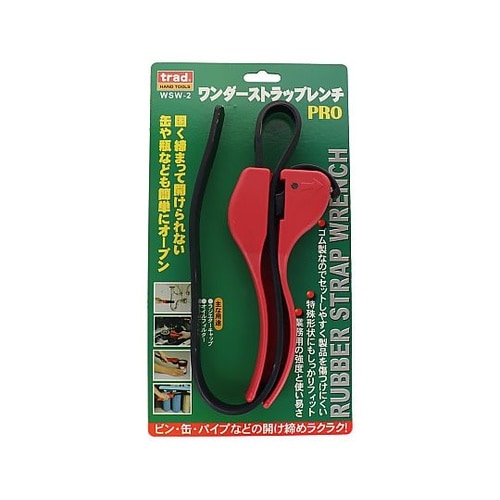 WSW−2ワンダーストラップレンチPRO