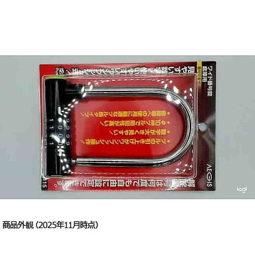 IB−115 ワイド番号錠倉庫用88mm