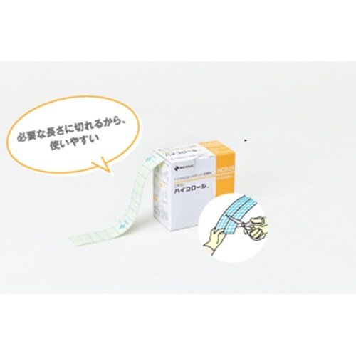 ハイコロール 100mm×5m HCR1