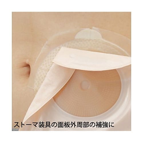 ハイコロール 100mm×5m HCR1