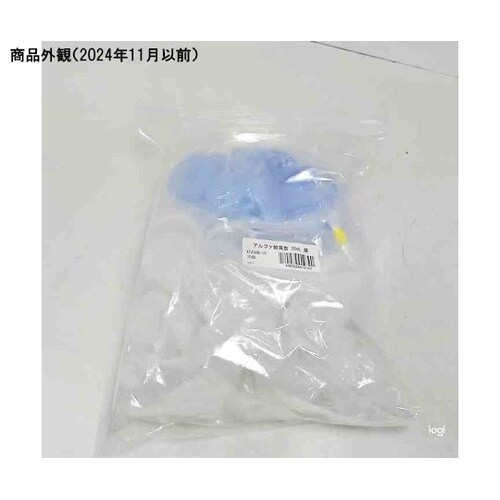 ATA36R−15軟膏壷36mL藤30個