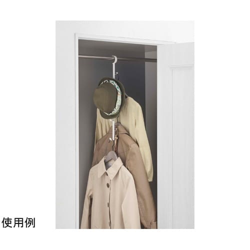 クローゼットハンガー スマート ホワイト