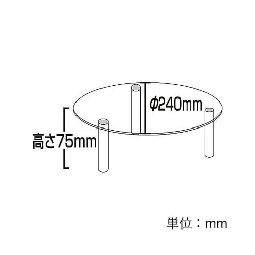 アクリル丸テーブル M 00730638