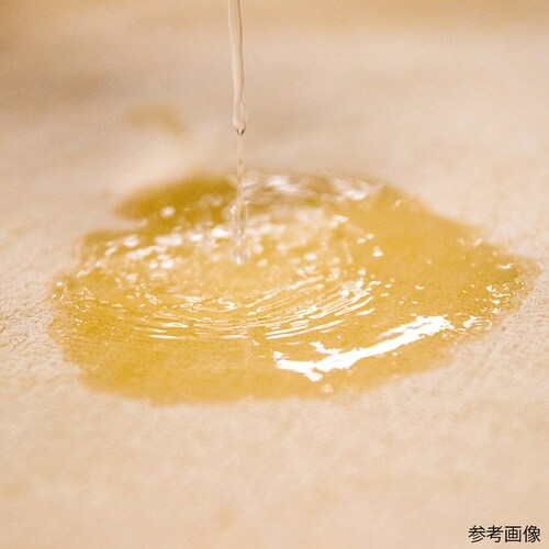 93753 Ag+抗菌防水シーツ