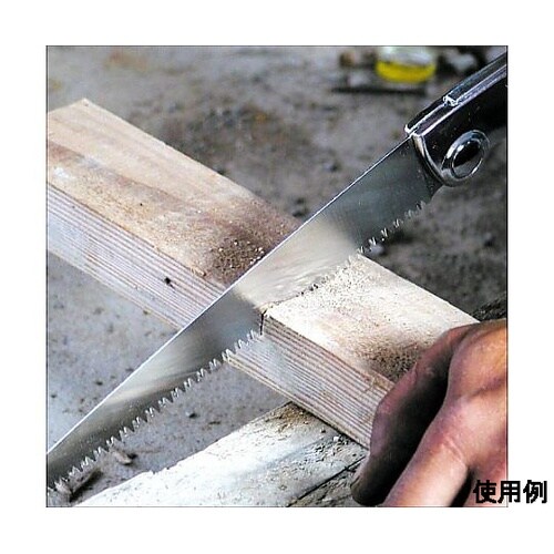 210/440mm 折込鋸(替刃式・サヤ