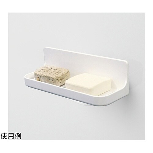 マグ・ピット 小物トレー HB5658