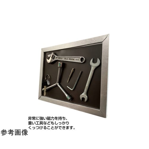 ネオジウムマグネットシート糊なし A4