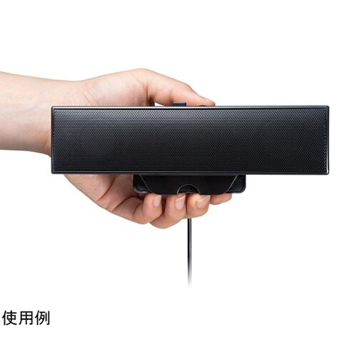 USBサウンドバースピーカー MM−SP