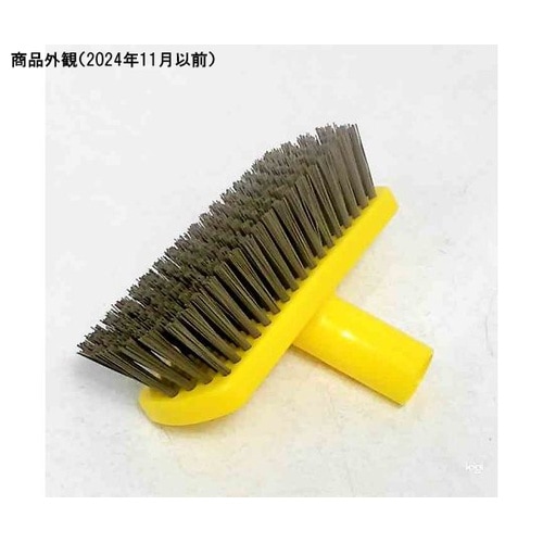 HPMデッキ磁性ブラシヘッド 20cm