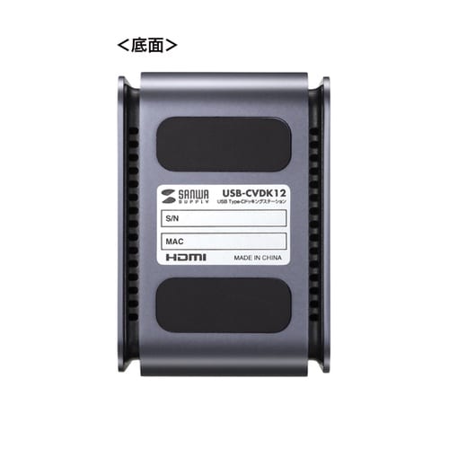 USB Type−Cドッキングステーショ