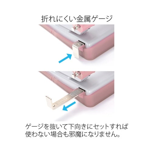 2穴パンチフォース1/2 PU−816A