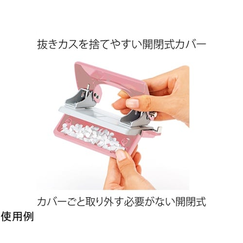 2穴パンチフォース1/2 PU−816A