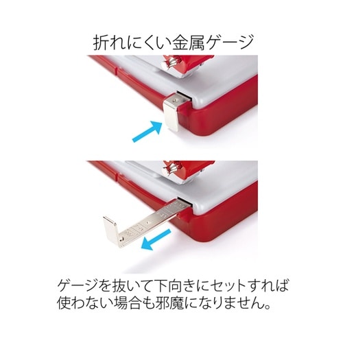 2穴パンチフォース1/2 PU−816A