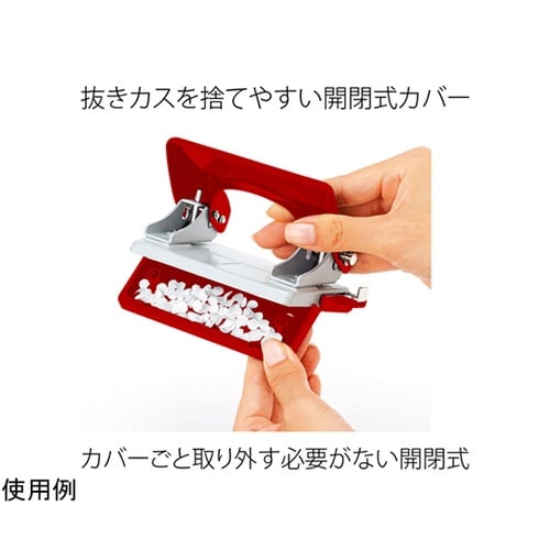 2穴パンチフォース1/2 PU−816A