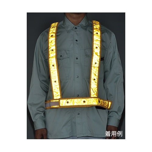 238025 LEDタスキ型ベスト−GW