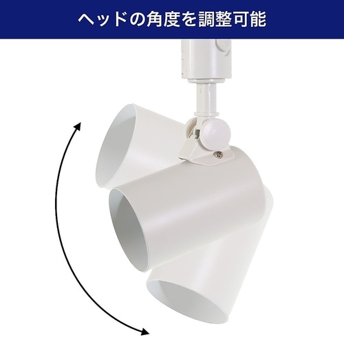 LRS−L01L(IV) バー用ライト