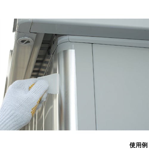 アルミテープ 75mm×10m J314