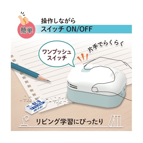 VC−001AI エアインスイットブルー