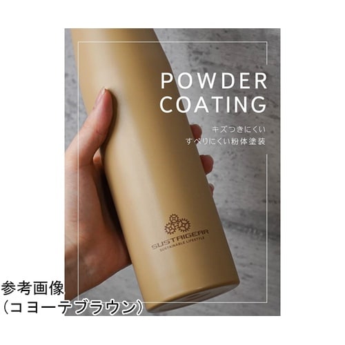サスティギア マグボトル 530mL W
