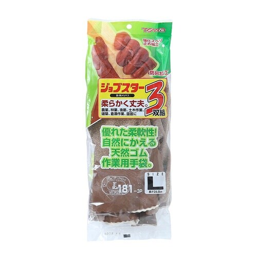 ジョブスター3双組 L 181−3P−L