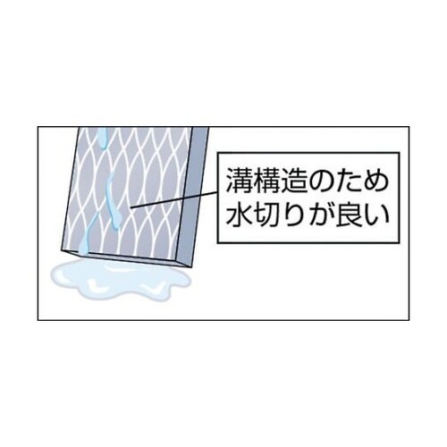 S1170 チップストーン 粗仕上用