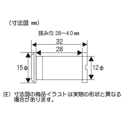 ドアビュアー のぞき防止カバー付 VA−
