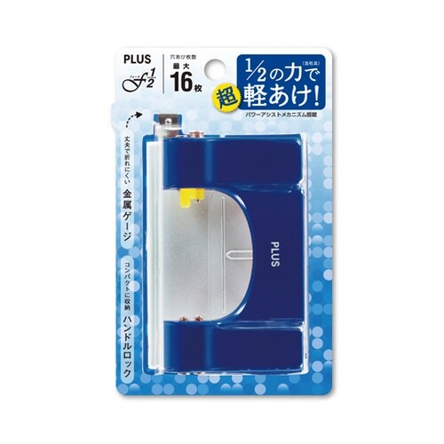 フォース1/2 S PU−816ABBL