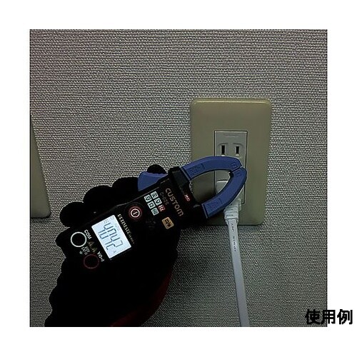 ミニクランプメーター(デジタル) EA7