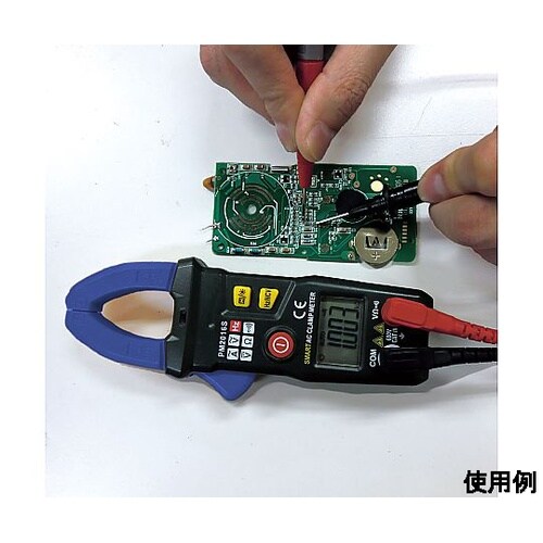 ミニクランプメーター(デジタル) EA7