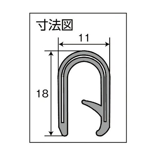 ワンタッチガスケット 2m PVC 芯材