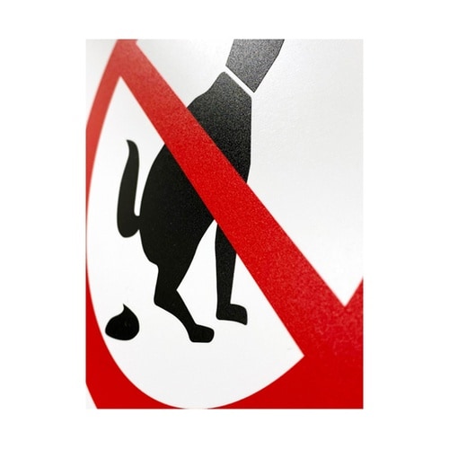 一般表示板 駐輪禁止 254×356mm