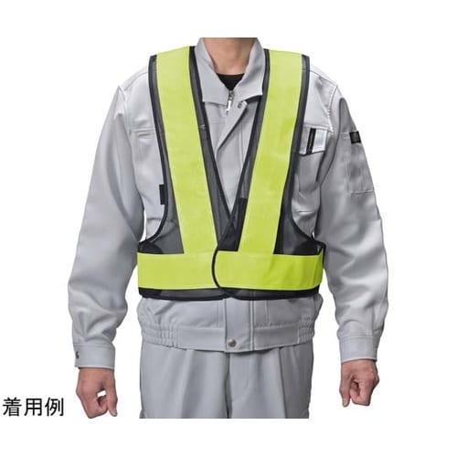 防滴LED反射安全ベスト 紺×イエロー