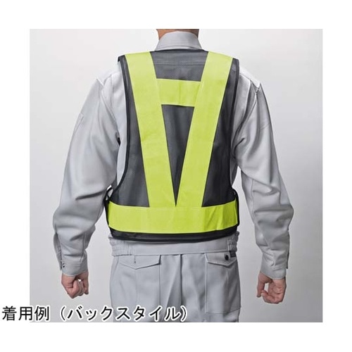 防滴LED反射安全ベスト 紺×イエロー